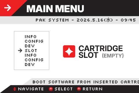 A mockup of the main menu